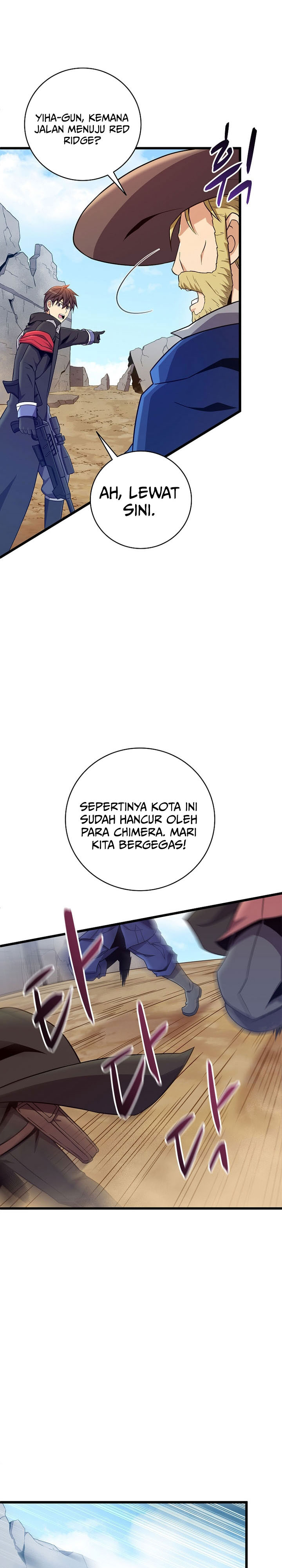 Arcane Sniper Chapter 192 Gambar 24
