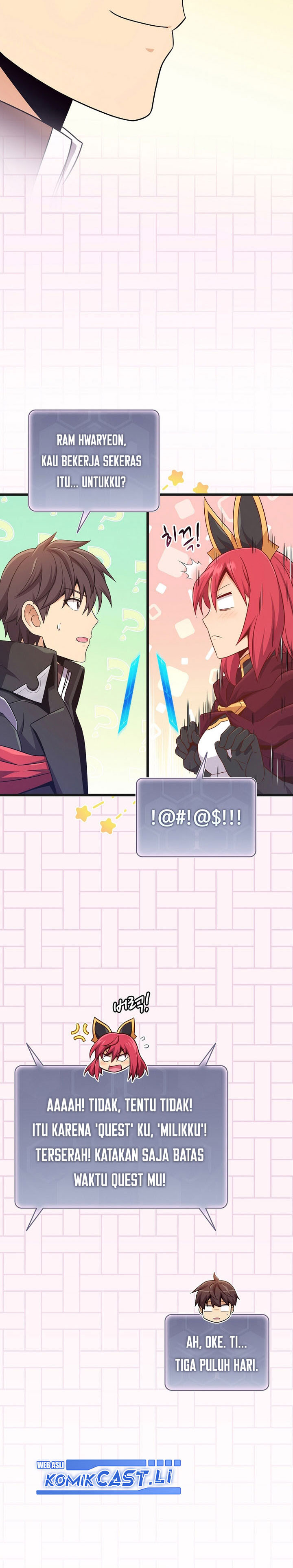 Arcane Sniper Chapter 194 Gambar 5