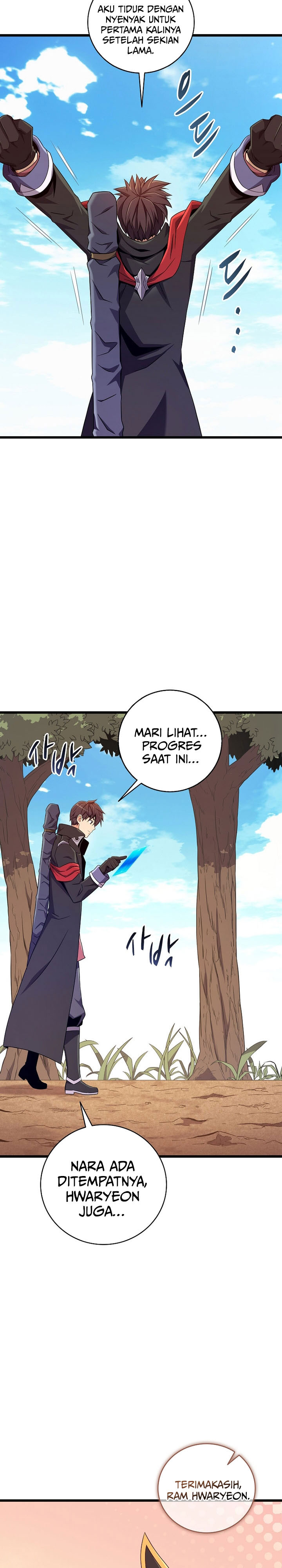 Arcane Sniper Chapter 194 Gambar 8