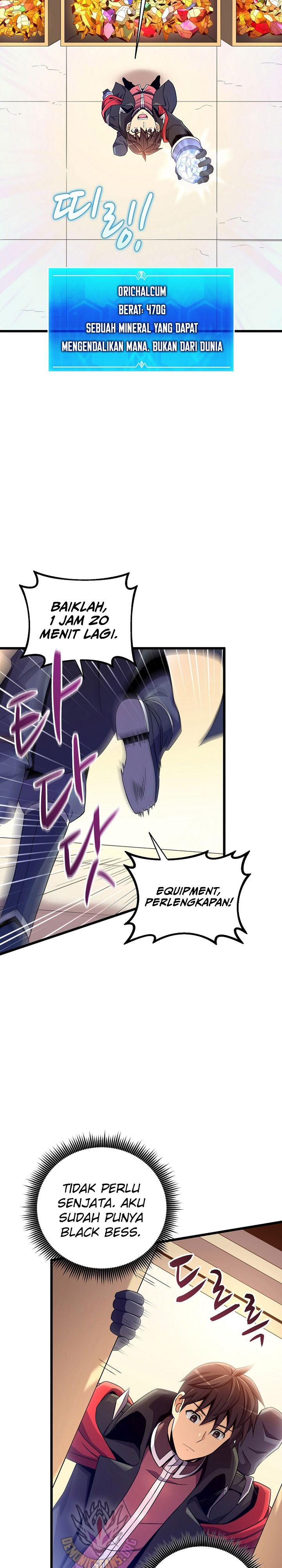Arcane Sniper Chapter 195 Gambar 7