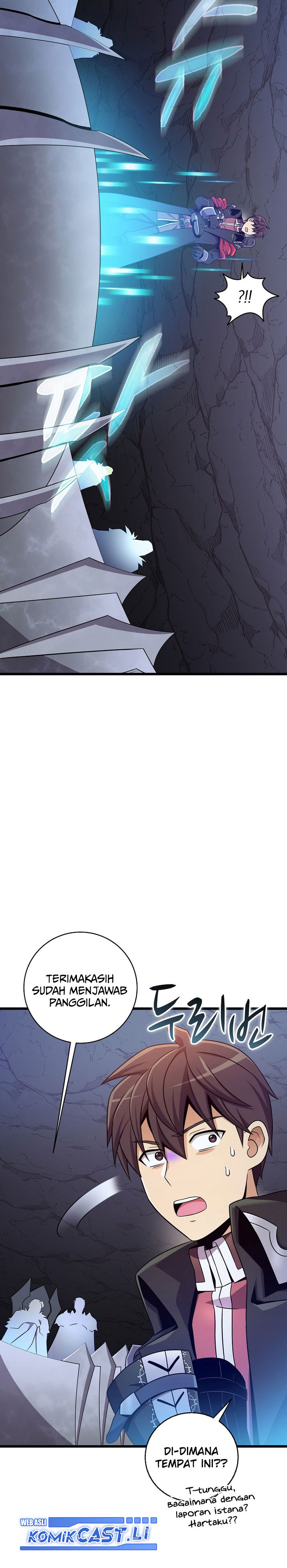 Arcane Sniper Chapter 195 Gambar 13