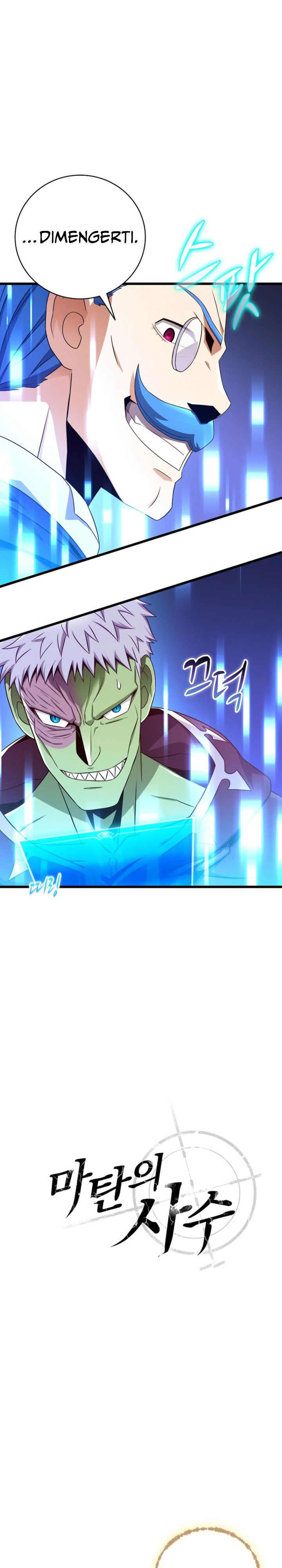 Arcane Sniper Chapter 198 Gambar 7