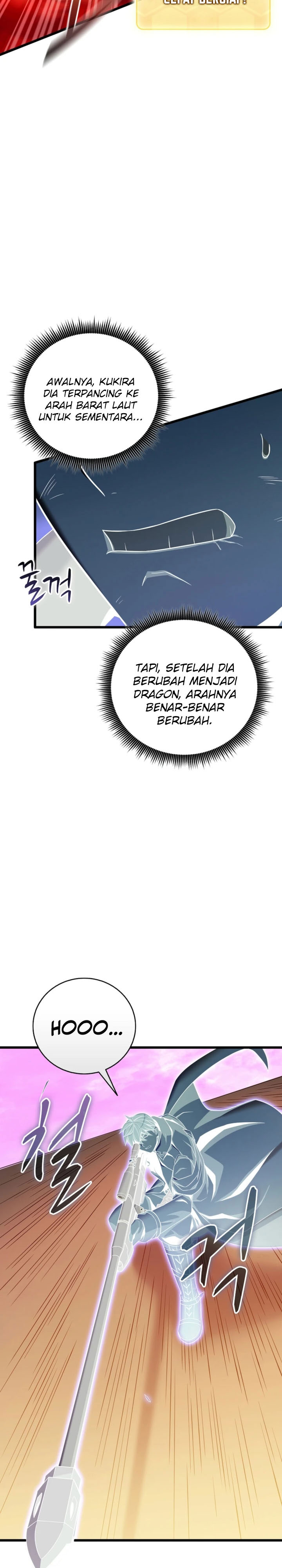 Arcane Sniper Chapter 199 Gambar 12