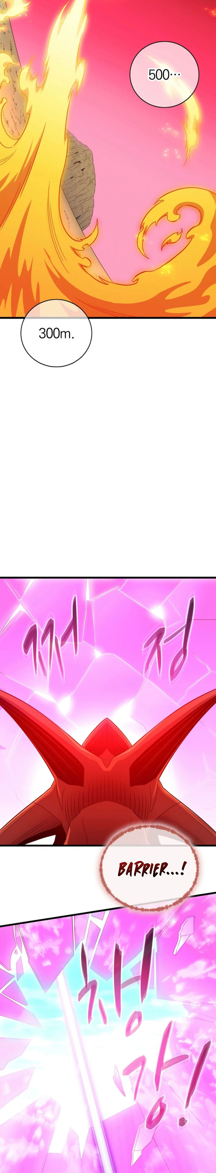 Arcane Sniper Chapter 199 Gambar 21
