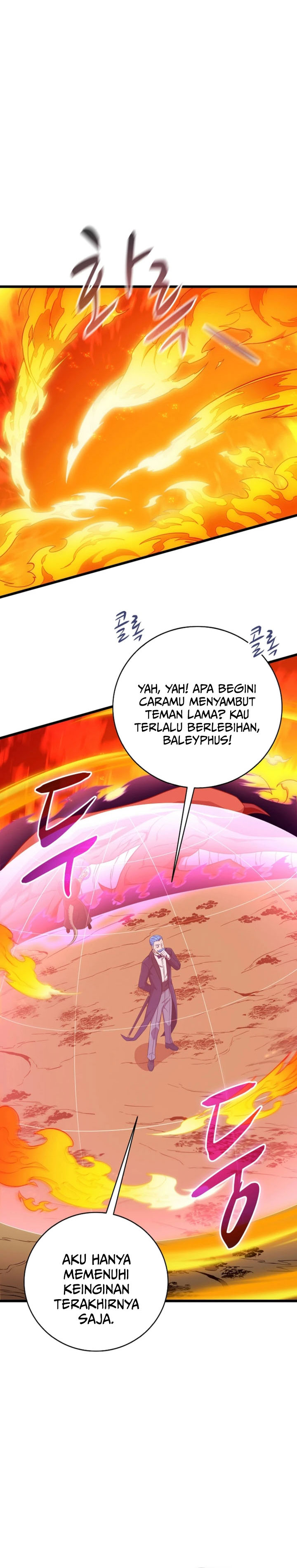 Arcane Sniper Chapter 200 Gambar 21