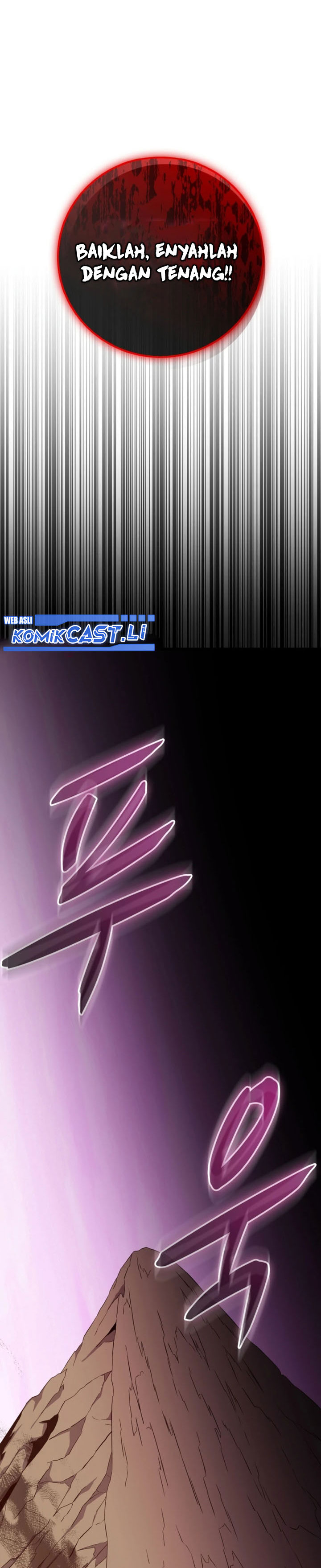 Arcane Sniper Chapter 200 Gambar 32