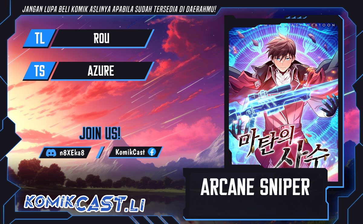 Arcane Sniper Chapter 204 Gambar 1
