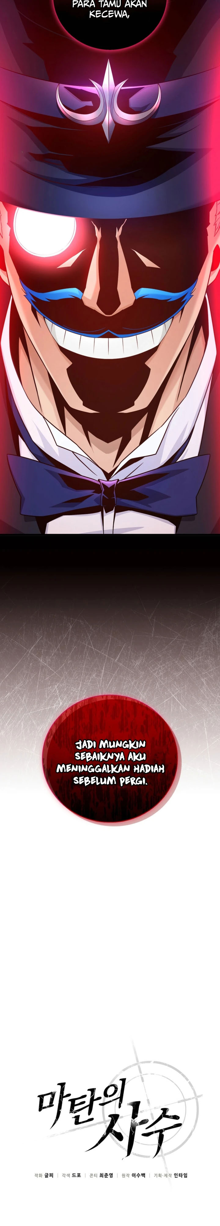 Arcane Sniper Chapter 204 Gambar 9