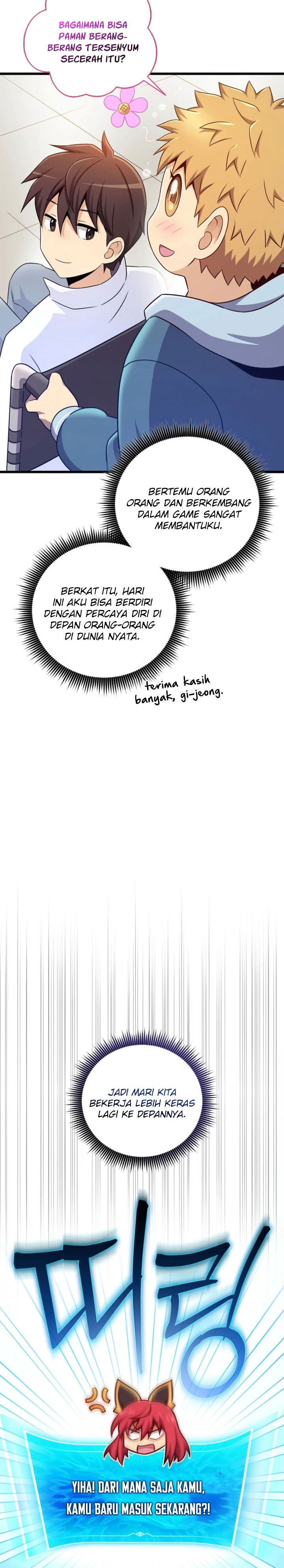 Arcane Sniper Chapter 204 Gambar 13