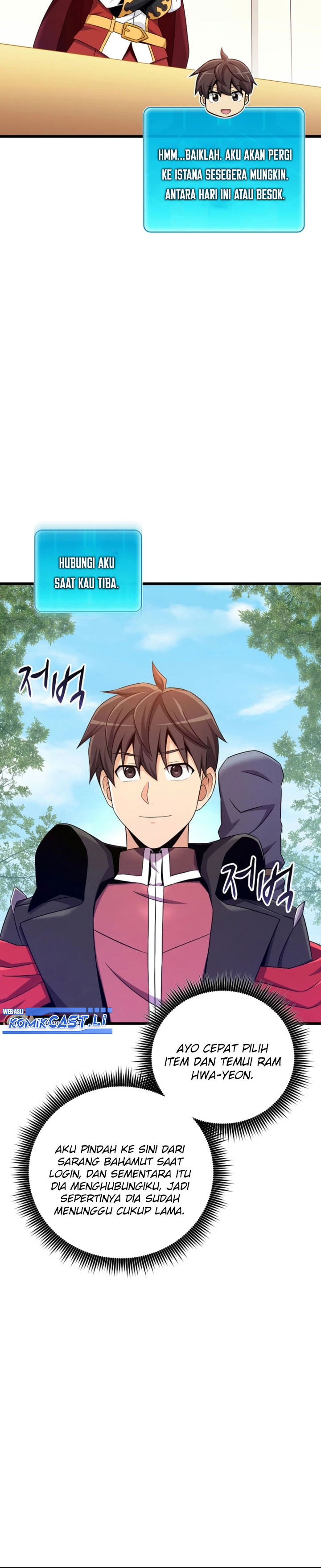 Arcane Sniper Chapter 204 Gambar 17