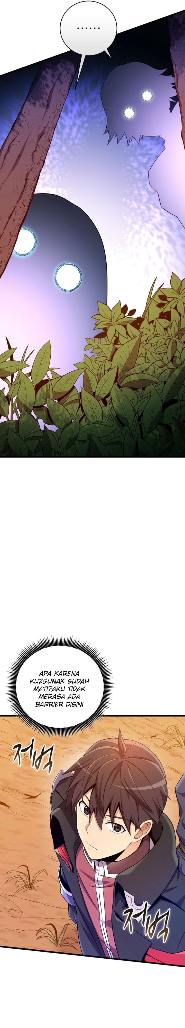 Arcane Sniper Chapter 204 Gambar 22