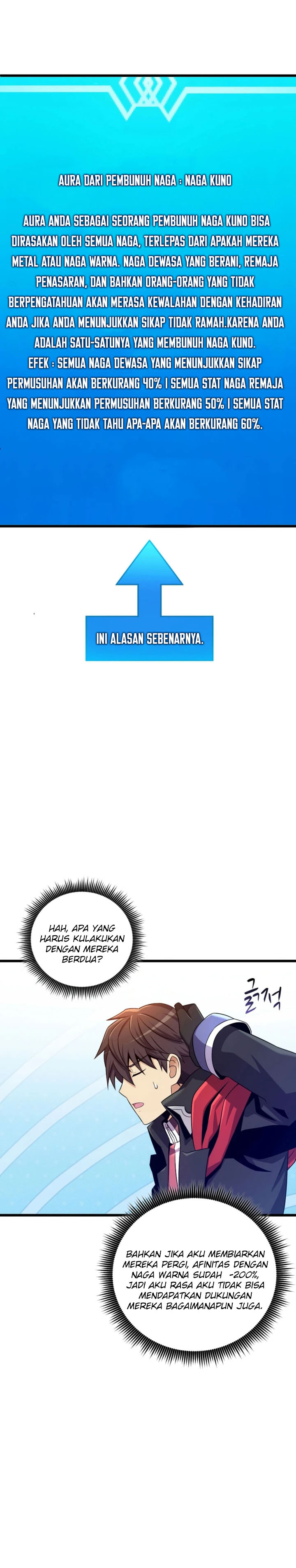 Arcane Sniper Chapter 204 Gambar 31