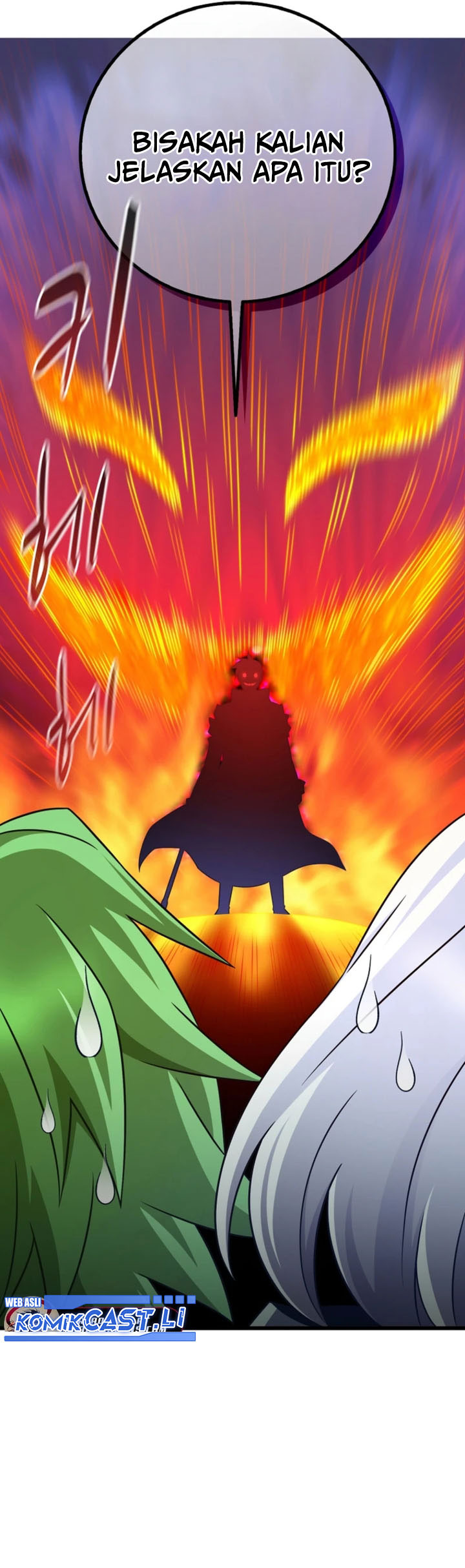 Arcane Sniper Chapter 204 Gambar 34