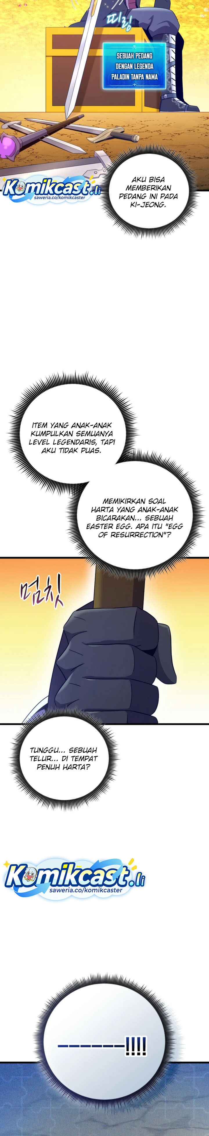 Arcane Sniper Chapter 205 Gambar 5