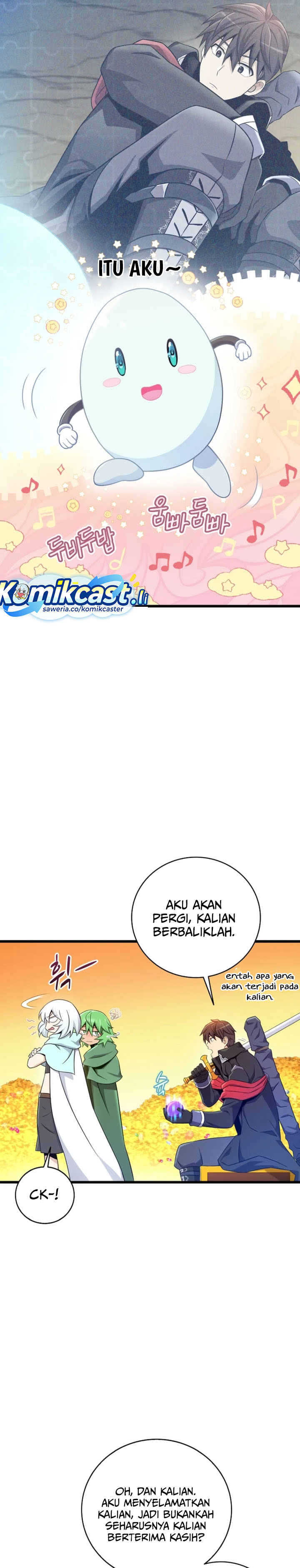 Arcane Sniper Chapter 205 Gambar 6