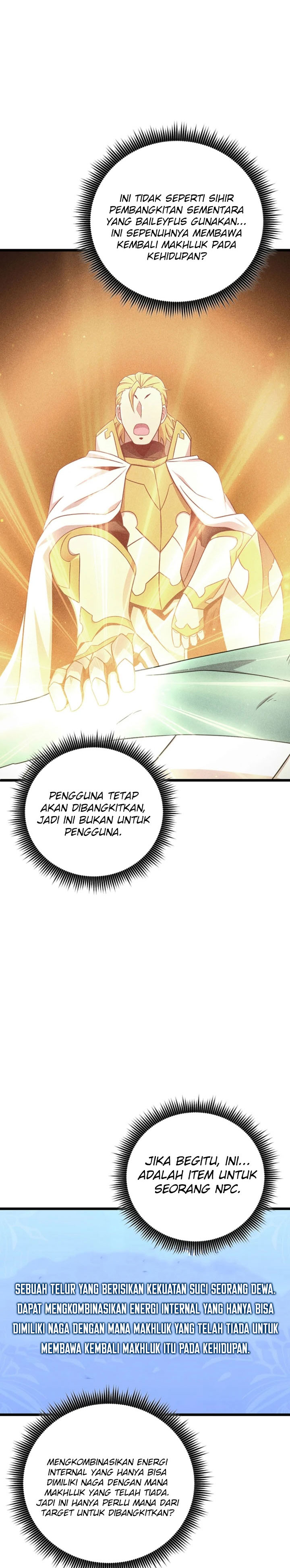 Arcane Sniper Chapter 205 Gambar 15