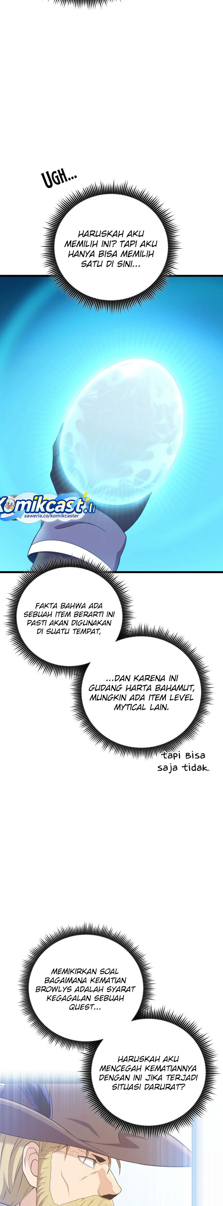 Arcane Sniper Chapter 205 Gambar 16