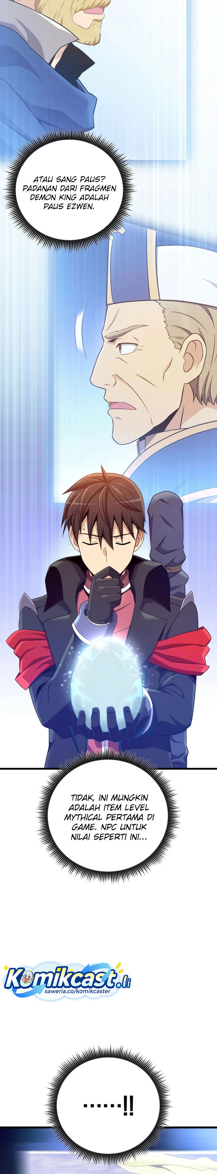 Arcane Sniper Chapter 205 Gambar 17