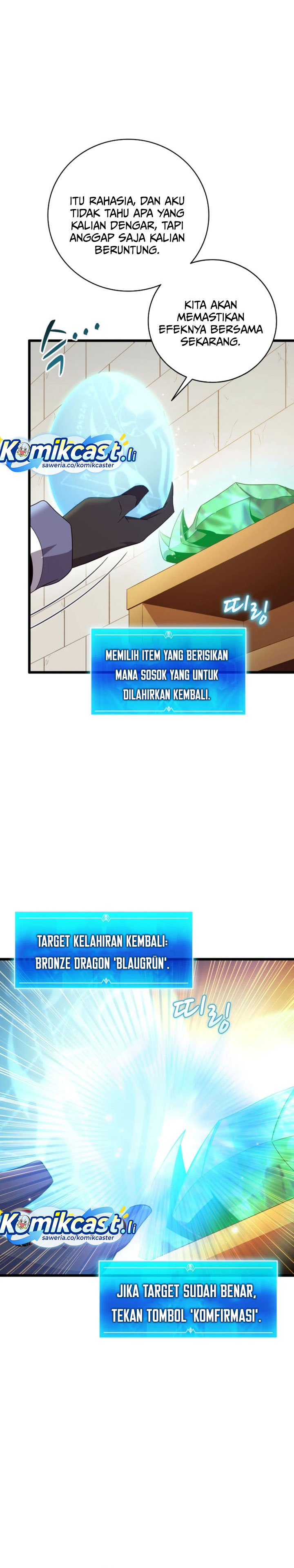 Arcane Sniper Chapter 205 Gambar 27