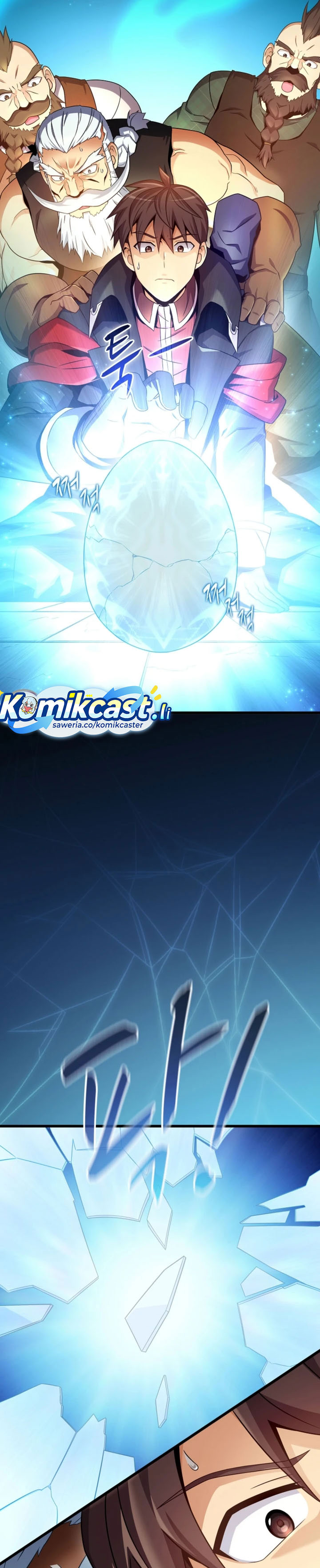 Arcane Sniper Chapter 205 Gambar 30