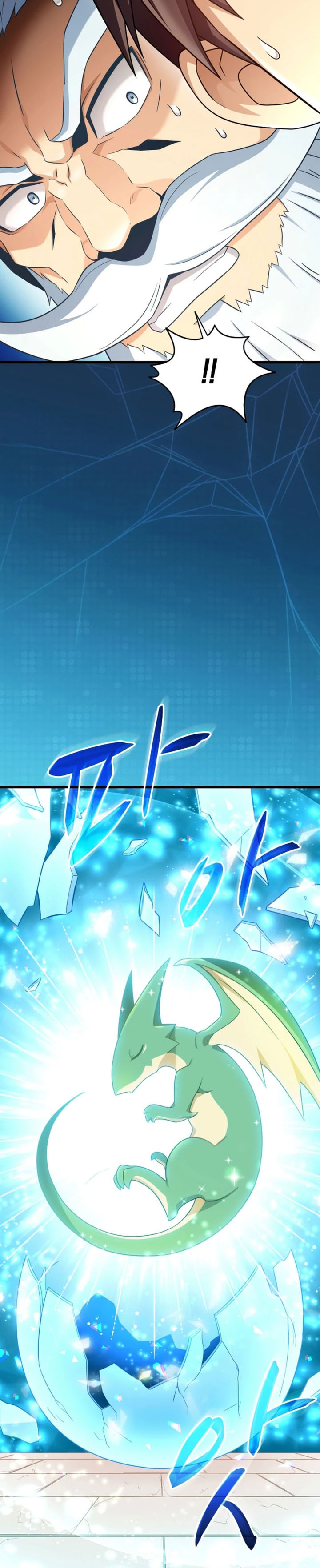 Arcane Sniper Chapter 205 Gambar 31