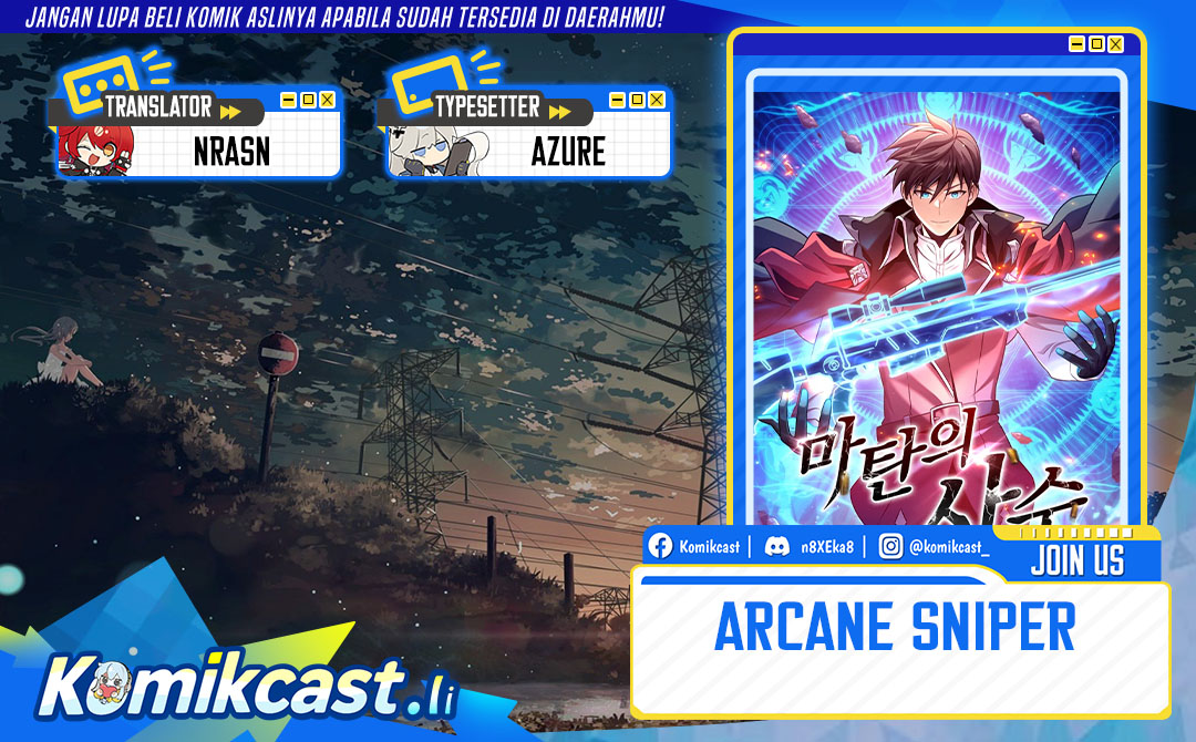 Arcane Sniper Chapter 206 Gambar 1