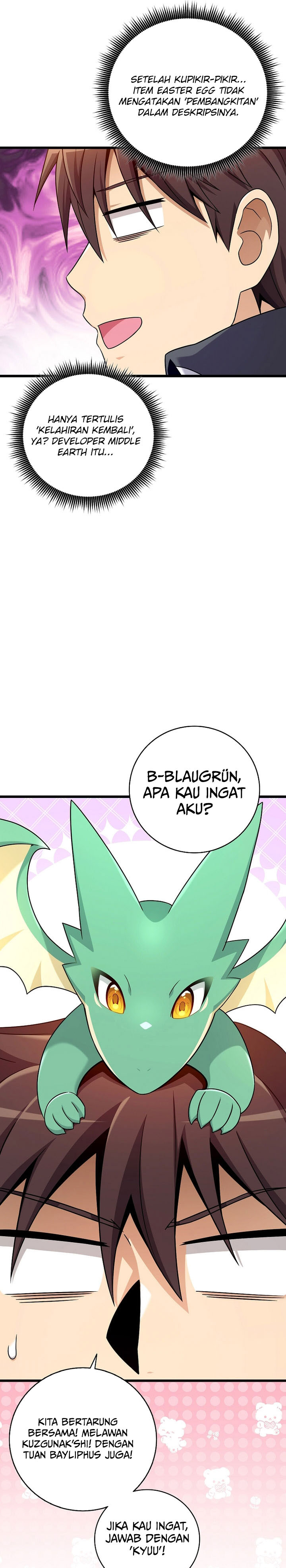 Arcane Sniper Chapter 206 Gambar 9