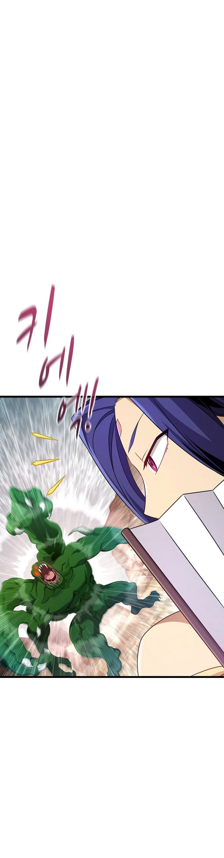 Arcane Sniper Chapter 207 Gambar 4