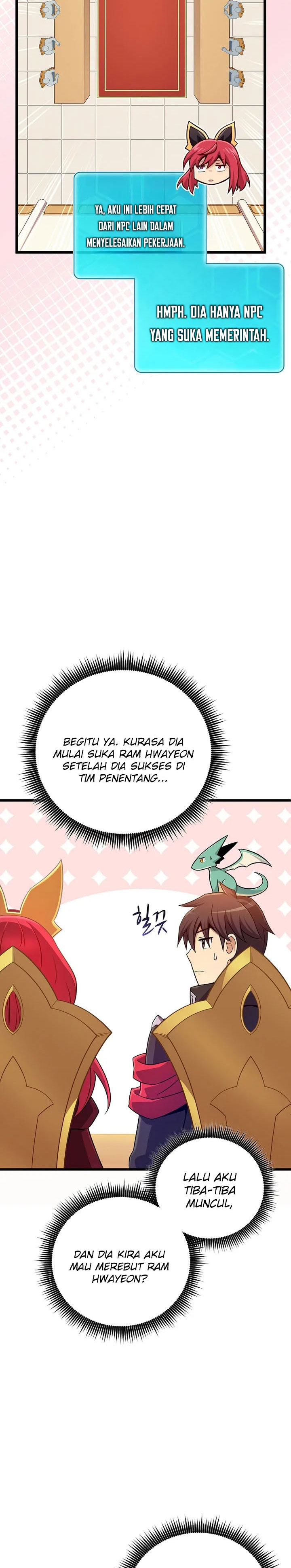 Arcane Sniper Chapter 207 Gambar 11