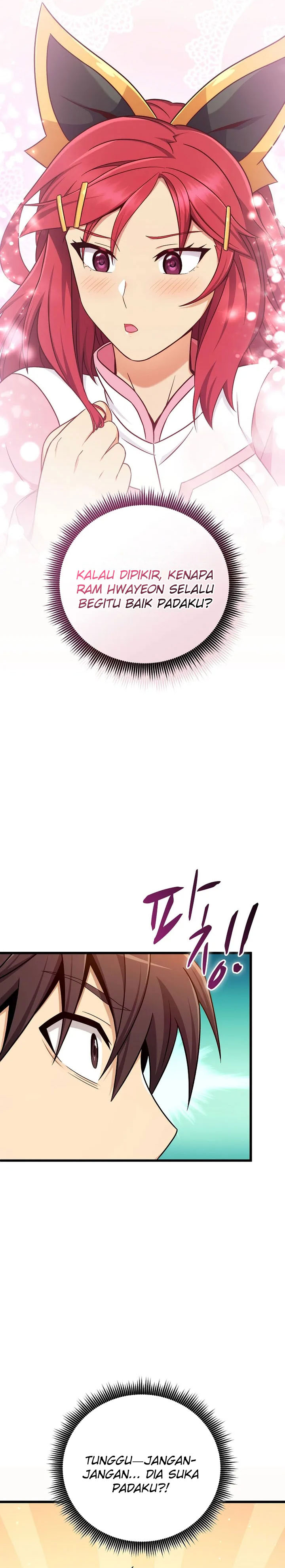 Arcane Sniper Chapter 207 Gambar 13