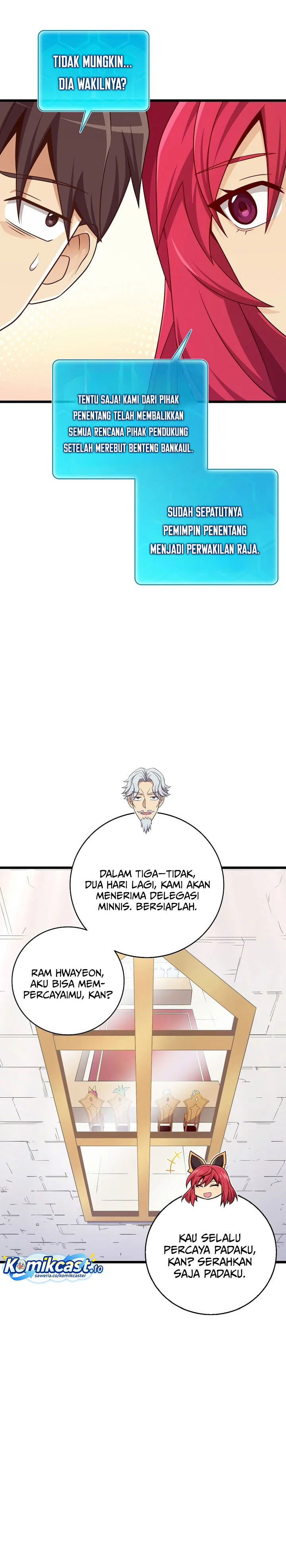 Arcane Sniper Chapter 207 Gambar 16