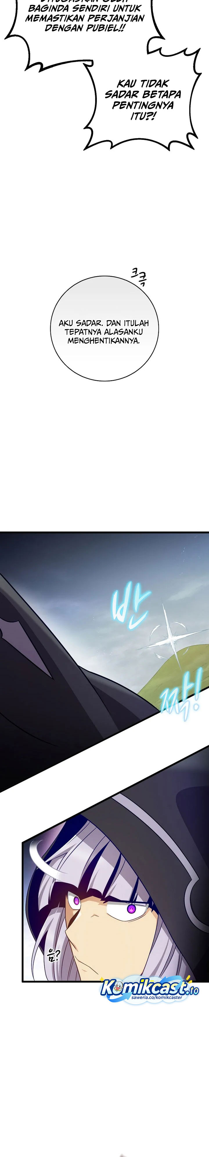 Arcane Sniper Chapter 207 Gambar 24