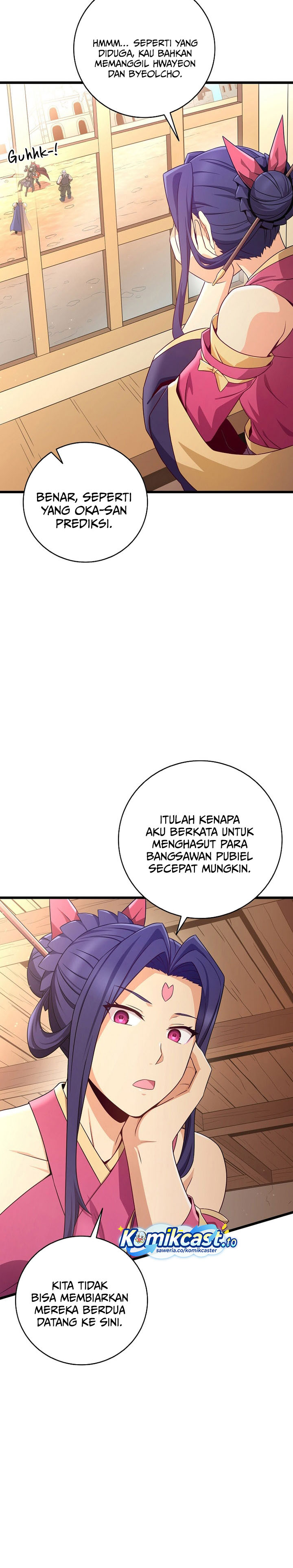 Arcane Sniper Chapter 211 Gambar 15