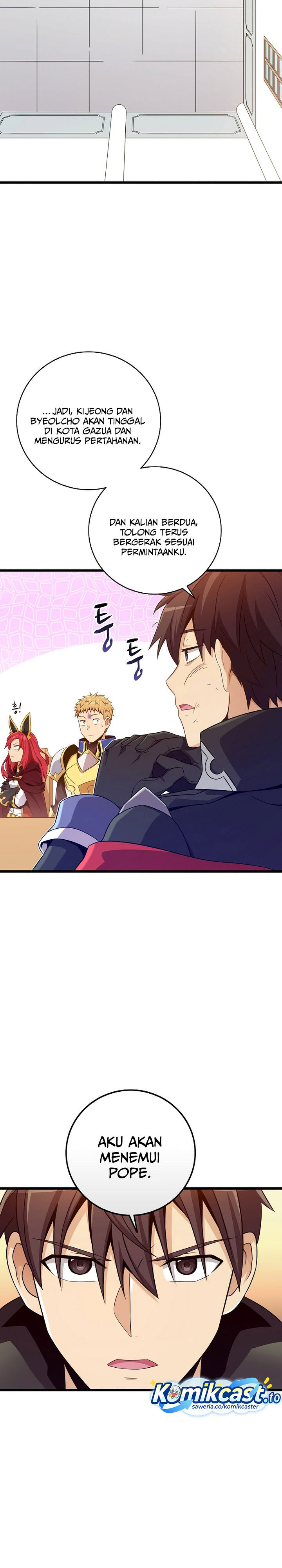 Arcane Sniper Chapter 211 Gambar 19