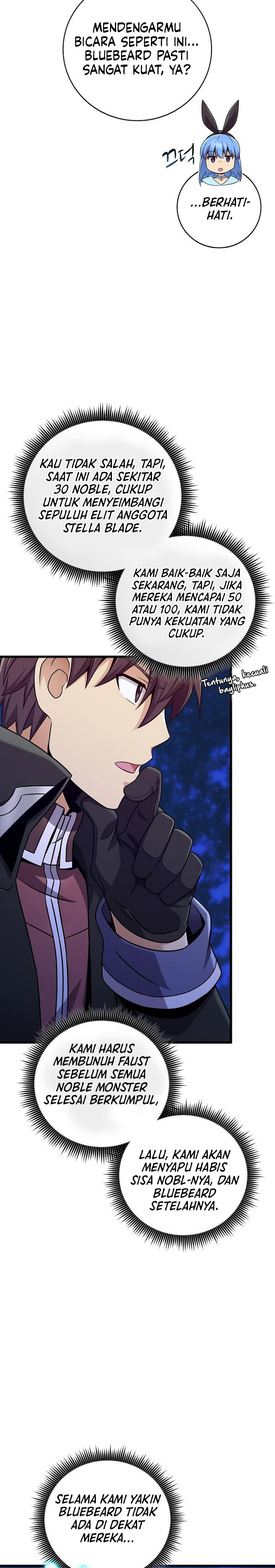 Arcane Sniper Chapter 216 Gambar 3