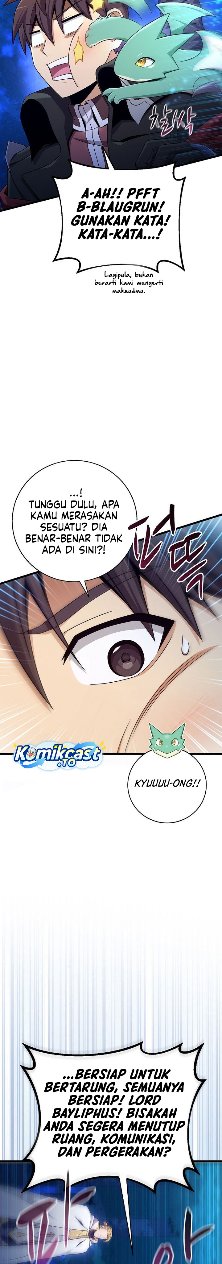 Arcane Sniper Chapter 216 Gambar 5