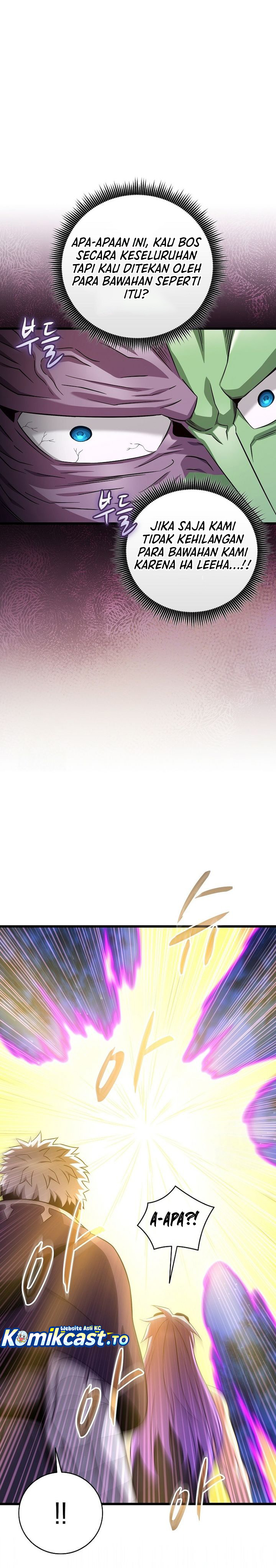 Arcane Sniper Chapter 216 Gambar 13