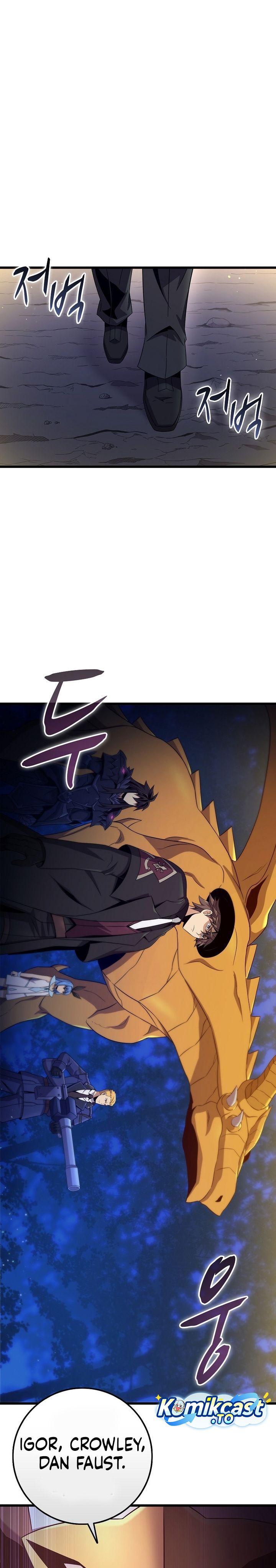 Arcane Sniper Chapter 216 Gambar 15