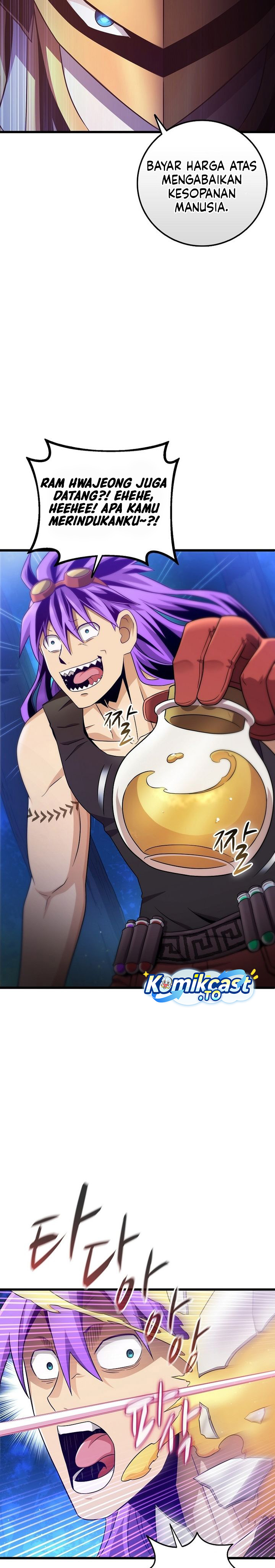 Arcane Sniper Chapter 216 Gambar 16