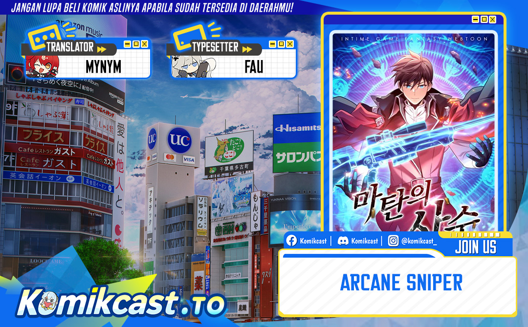 Arcane Sniper Chapter 218 Gambar 1