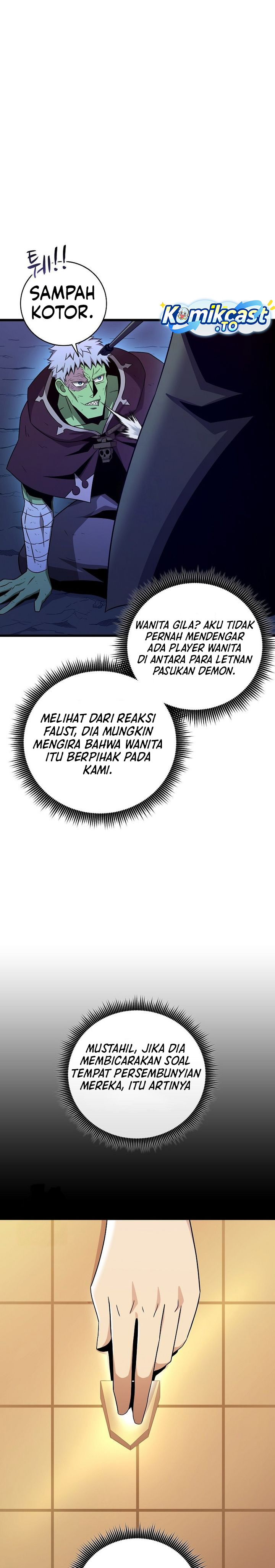Arcane Sniper Chapter 218 Gambar 4