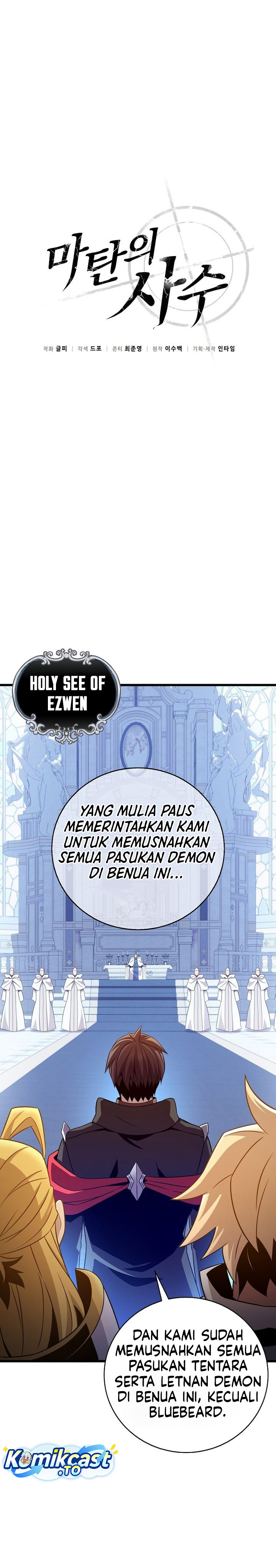 Arcane Sniper Chapter 218 Gambar 16