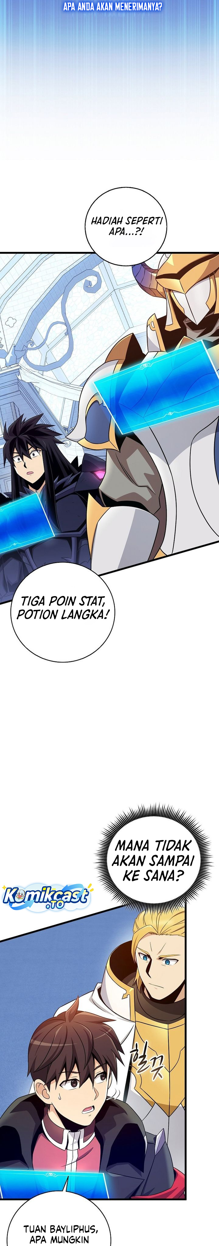 Arcane Sniper Chapter 218 Gambar 26