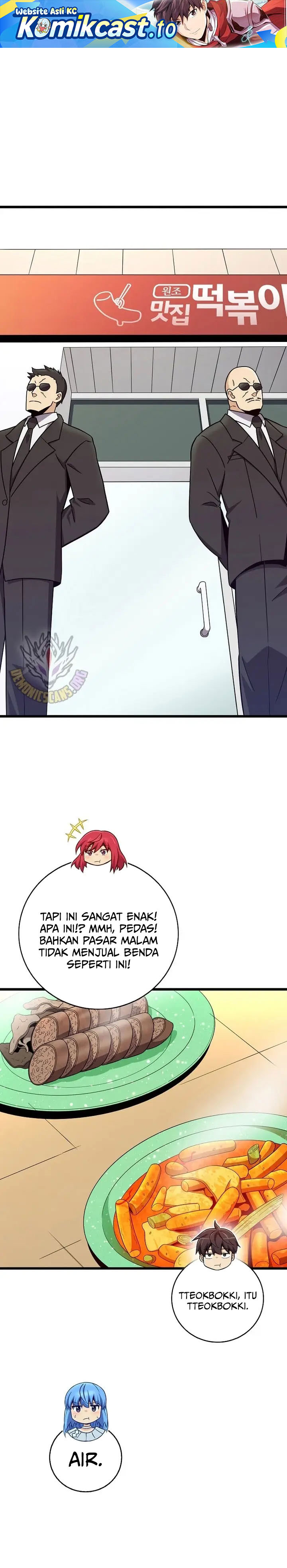 Arcane Sniper Chapter 220 Gambar 2