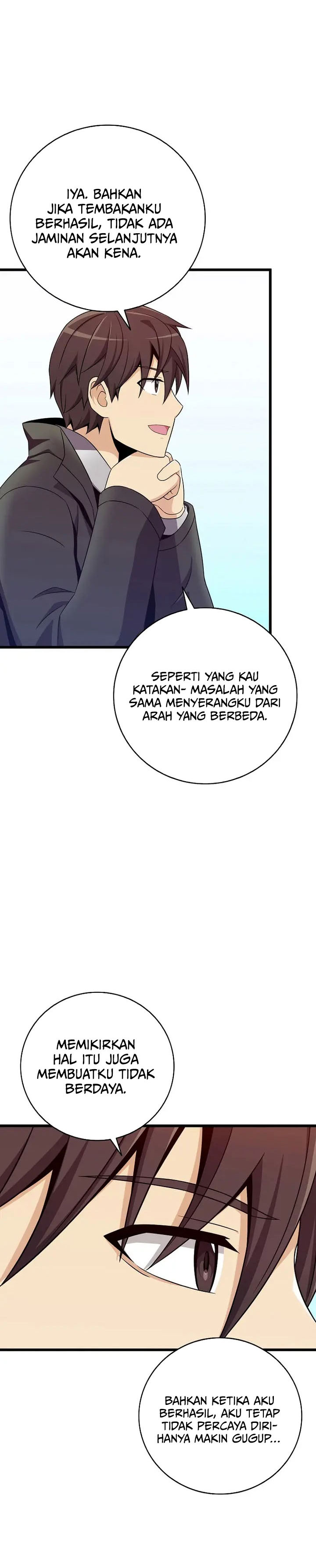 Arcane Sniper Chapter 220 Gambar 11