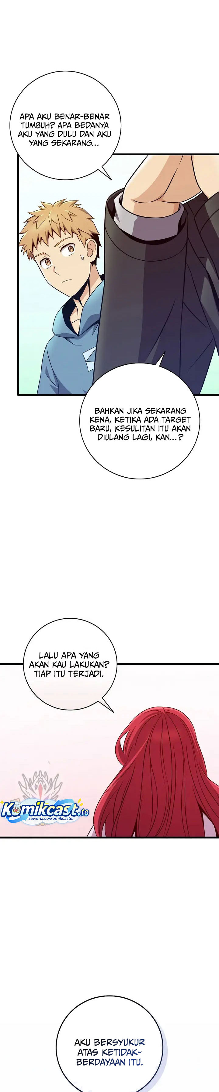 Arcane Sniper Chapter 220 Gambar 12