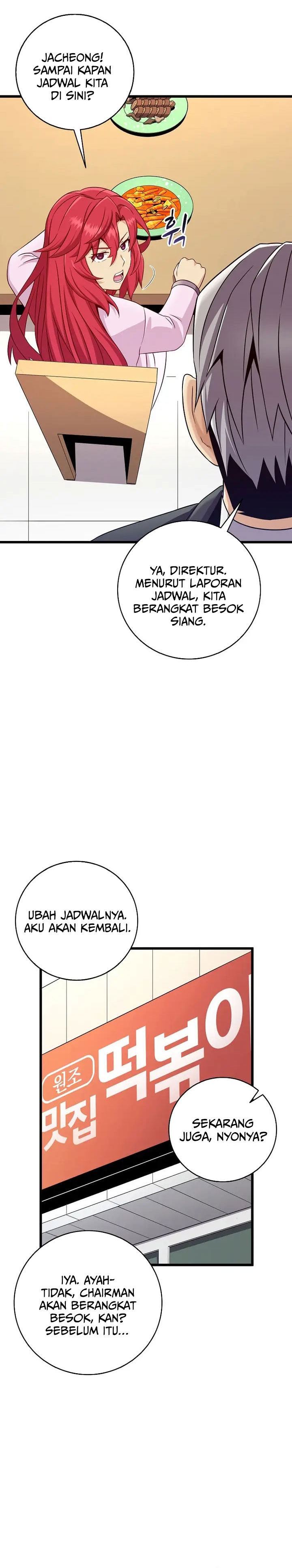 Arcane Sniper Chapter 220 Gambar 17