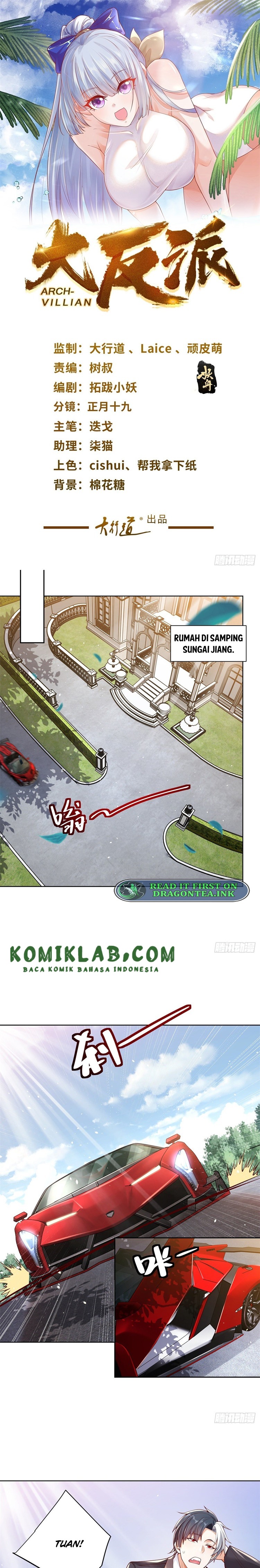Arch Villain Chapter 03 Gambar 2