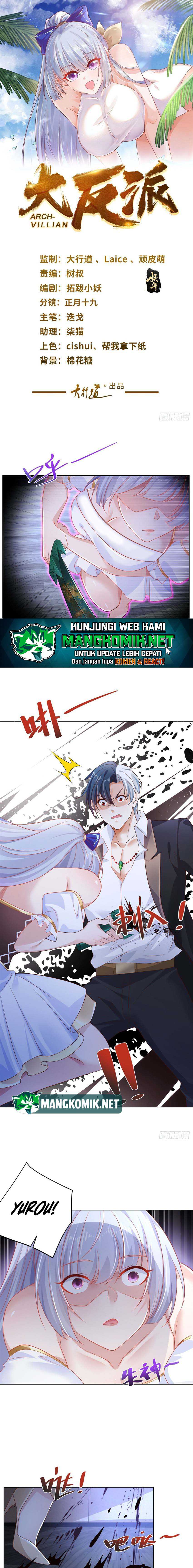 Arch Villain Chapter 27 Gambar 2