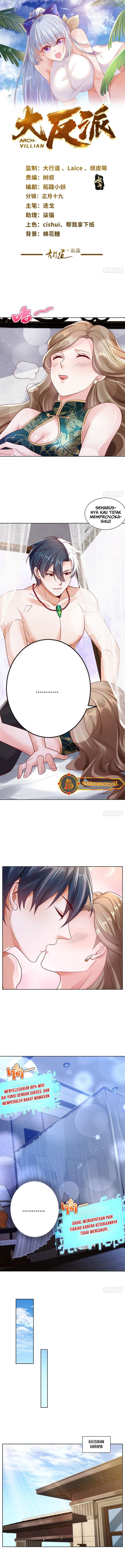 Arch Villain Chapter 32 Gambar 2